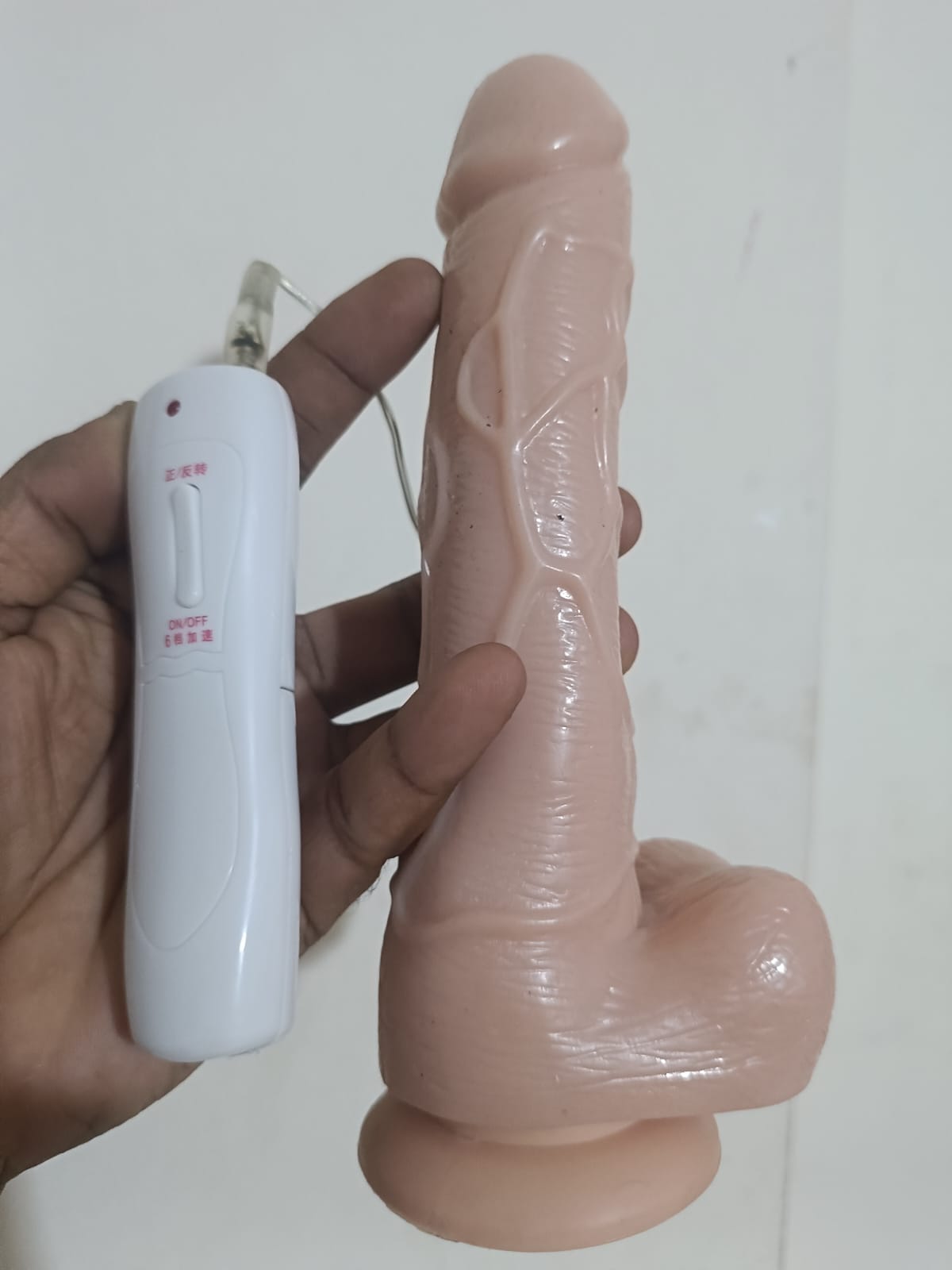 Remote System Vibration Wellness Product